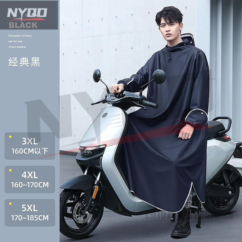 Motorcycle Gear For Woman - Electric Motorcycle One-piece Single-piece Raincoat Men's