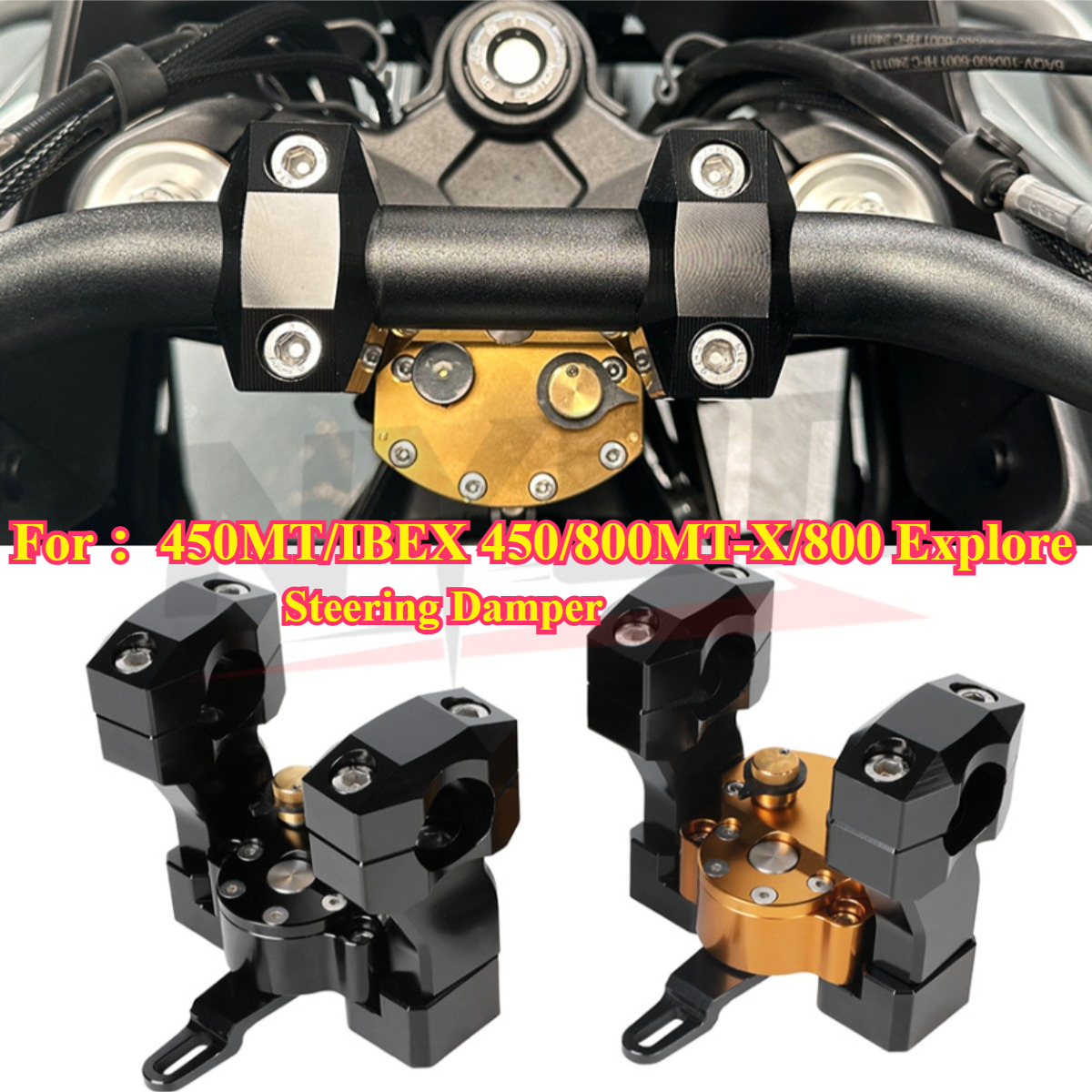 Motorcycle Gear Airbag - For 450MT/IBEX 450/800MT-X/800 Explore Motorcycle Directional