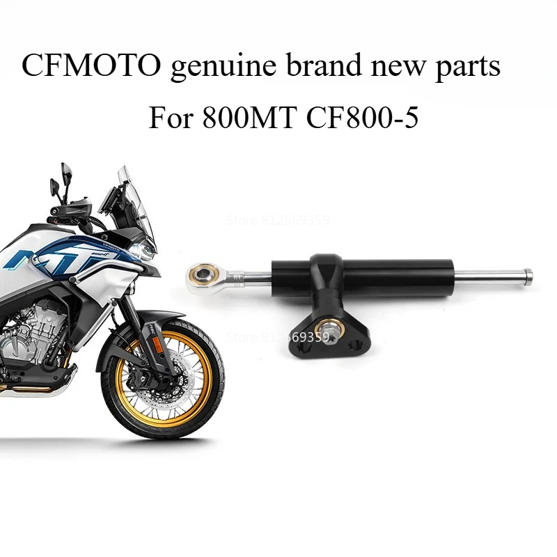 Motorcycle Gear Airbag - FOR CFMOTO Steering Damper Direction Damping