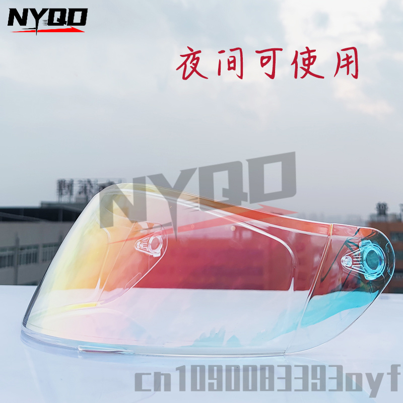 ORZ 991 Full Face Helmet lens  - огляд і ціна Helmet Full Face