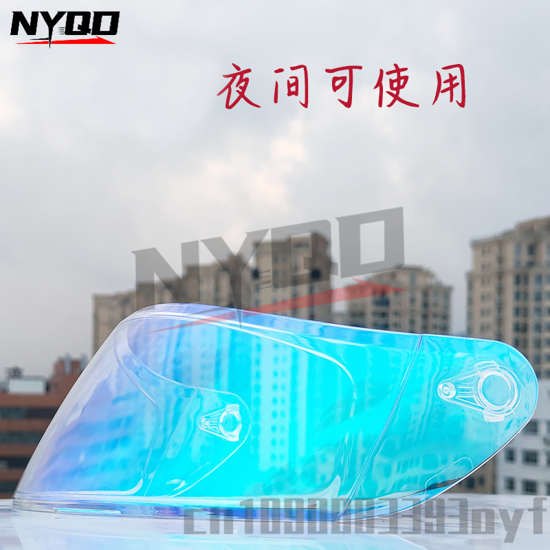 ORZ 991 Full Face Helmet lens  - огляд і ціна Helmet Full Face