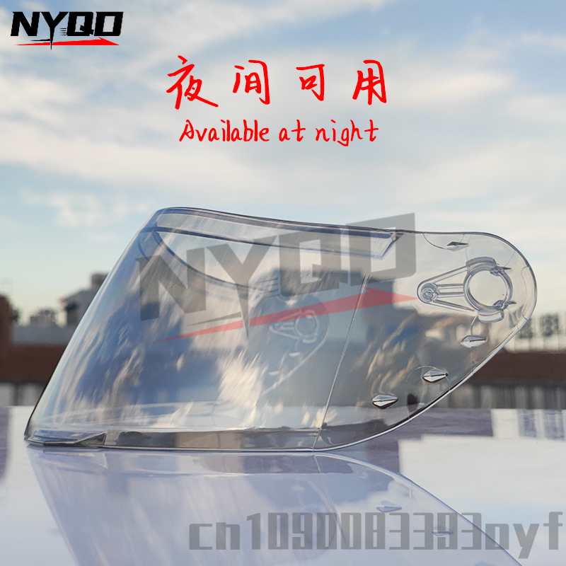 ORZ 991 Full Face Helmet lens  - огляд і ціна Helmet Full Face