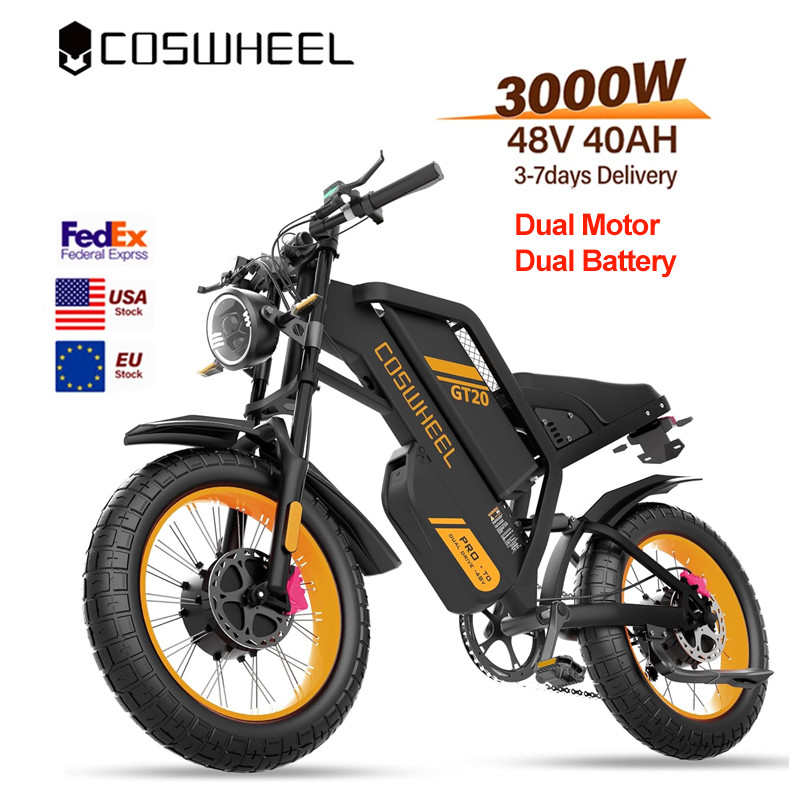 Coswheel Electric bike for Adu - огляд і ціна Motorcycle Gear Ratings