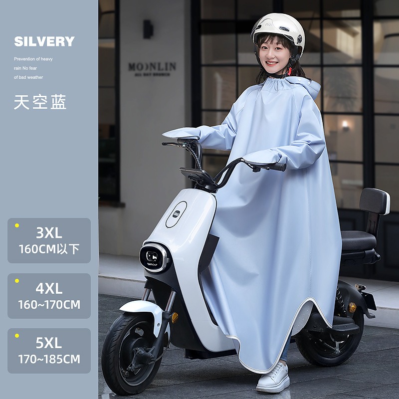 Electric Motorcycle One-piece  - огляд і ціна Motorcycle Gear For Woman