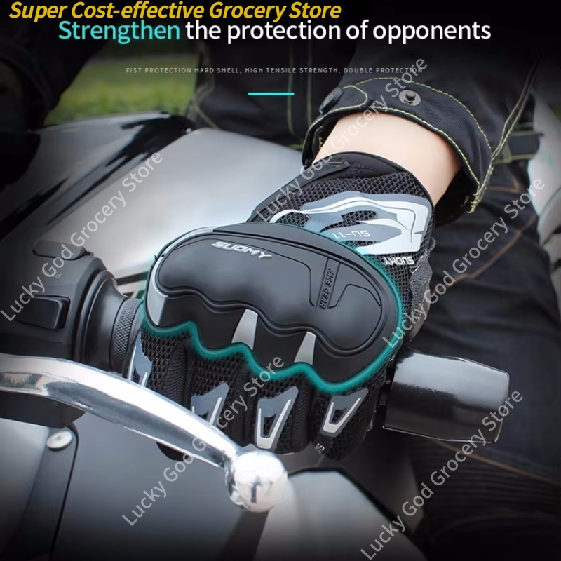 Suomy Moto Biker Touch Screen  - огляд і ціна Motorcycle Gear For Woman