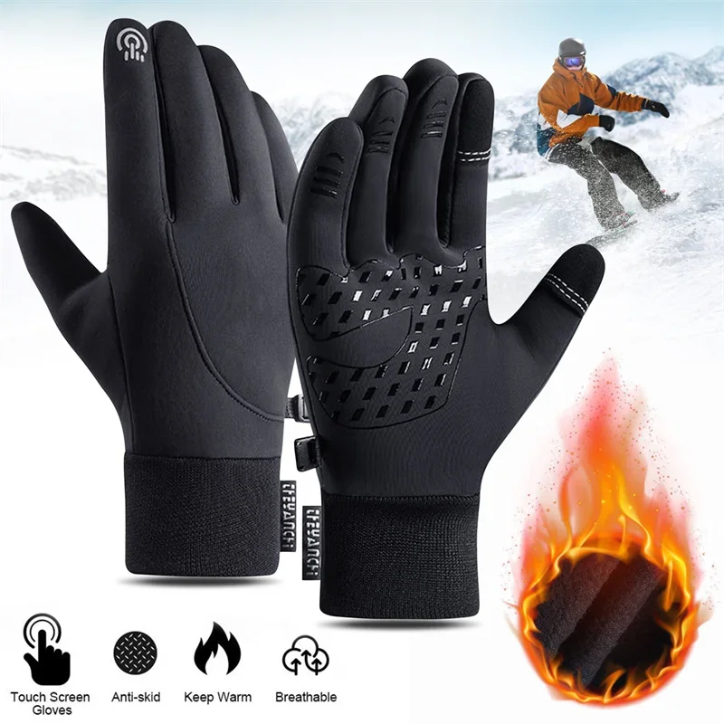 Touch Screen & Waterproof Mult - огляд і ціна Motorcycle Gear For Hot Weather