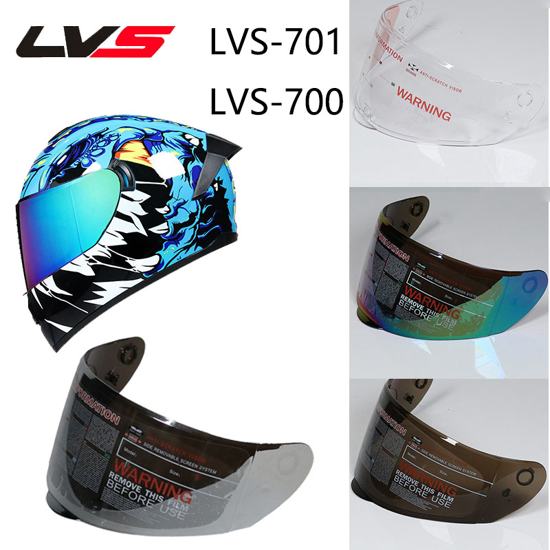 Helmet Lens for LVS-700 LVS-70 - огляд і ціна Helmet Full Face