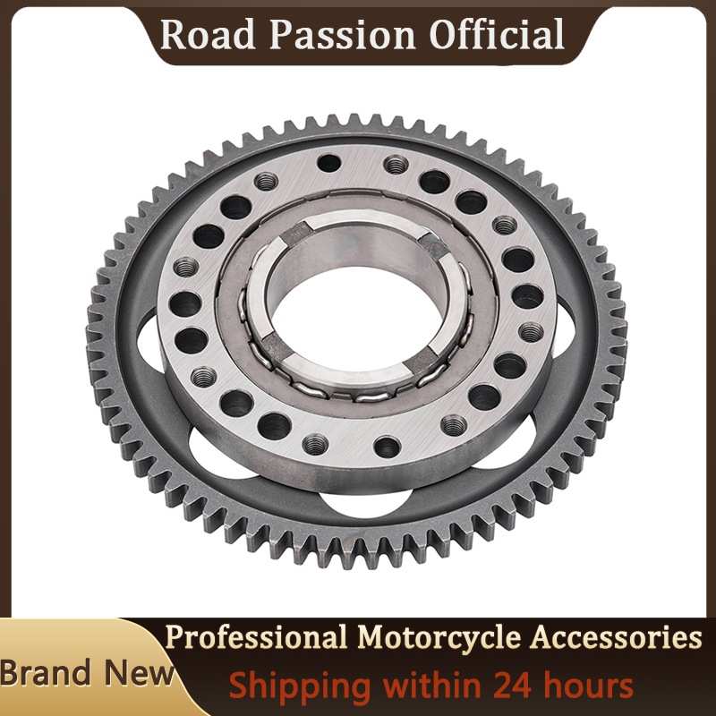 Motorcycle One way Starter Clu - огляд і ціна Motorcycle Gear Equipment