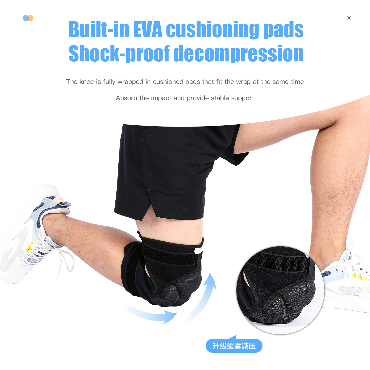 Adjustable hard shell knee pad - огляд і ціна Knee Guard Hard