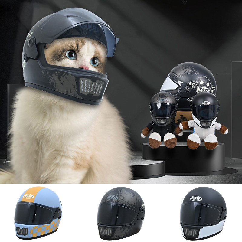 HVA Small Pet Motorcycle Helme - огляд і ціна Helmet Full Face