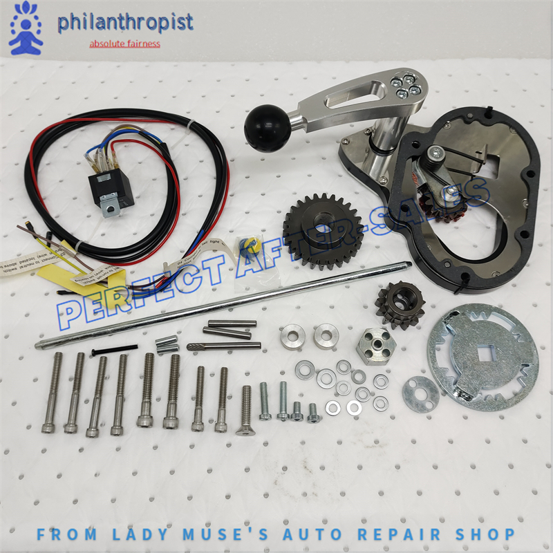 MMD-RG06 Brand New Reverse gea - огляд і ціна Motorcycle Gear Brands