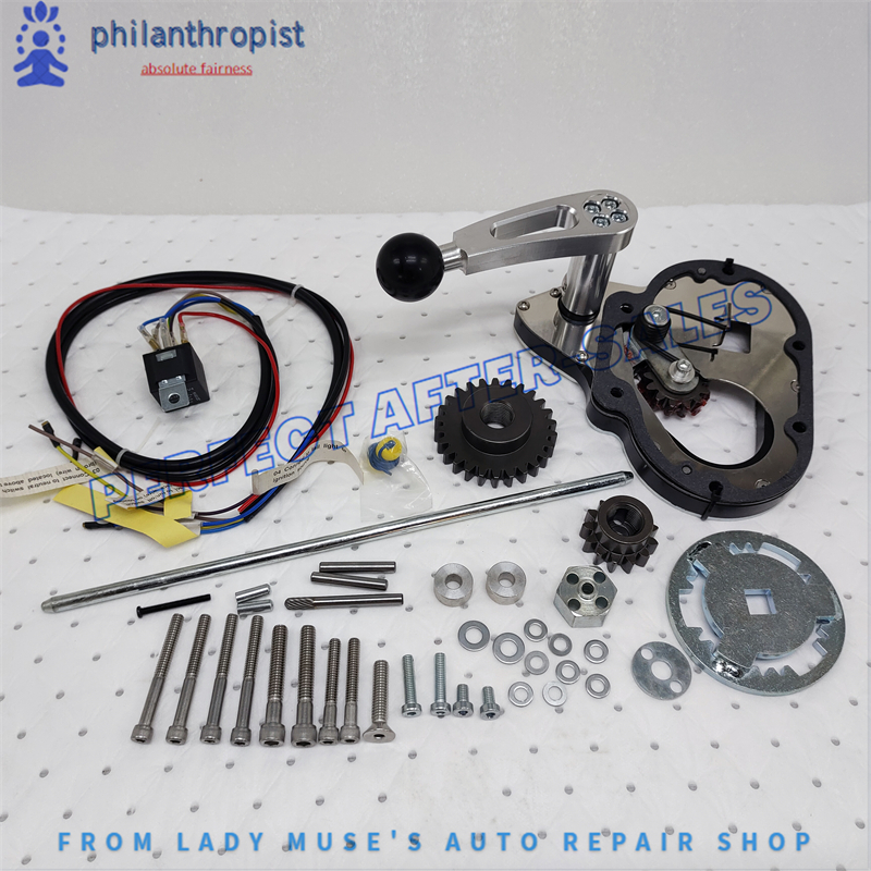 MMD-RG06 Brand New Reverse gea - огляд і ціна Motorcycle Gear Brands