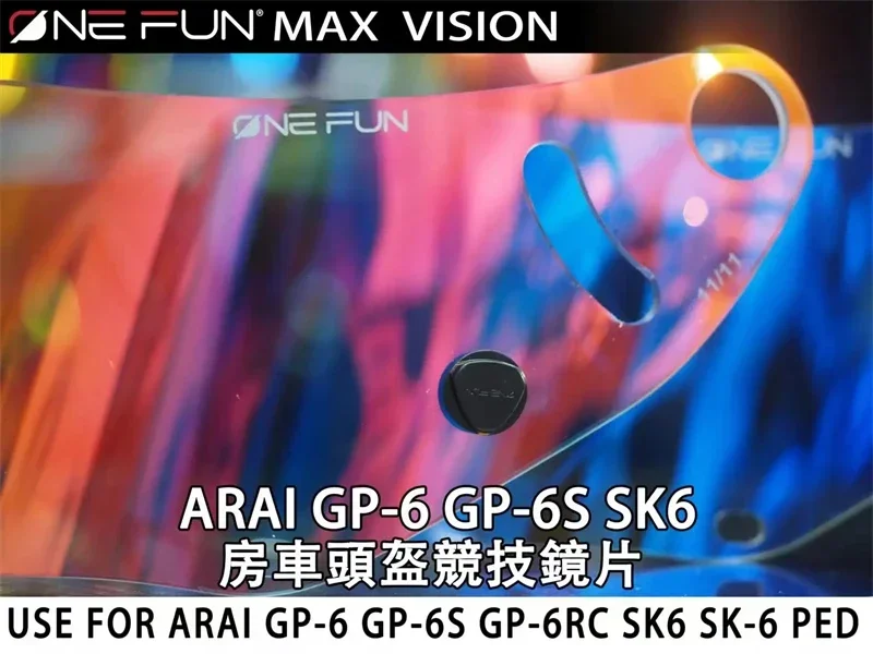 For GP-6 SK6 PED GP-6S GP-6RC  - огляд і ціна Helmet Full Face