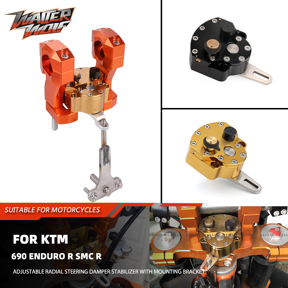 690 Motorcycle Steering Damper - огляд і ціна Motorcycle Gear Airbag
